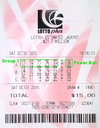 lotto results lotto plus saturday night